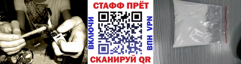 Купить Конопля  АМФЕТАМИН  COCAIN  ГАШИШ  Меф мяу мяу  Ишим