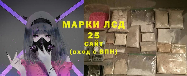 дживик Елизово