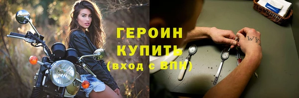 дживик Елизово