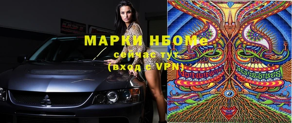 дживик Елизово
