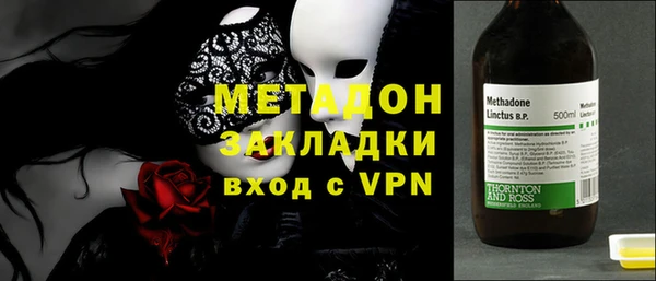 дживик Елизово