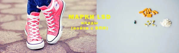 скорость mdpv Елабуга