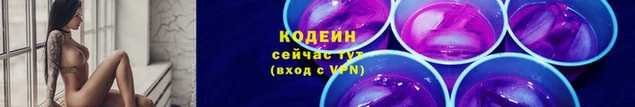 скорость mdpv Елабуга