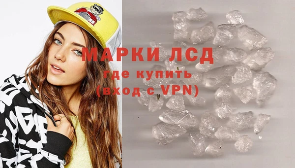 скорость mdpv Елабуга