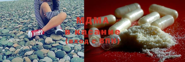 эйфоретик Ельня