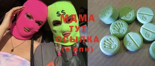скорость mdpv Елабуга
