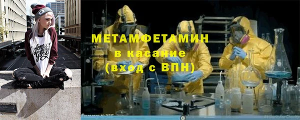 дживик Елизово