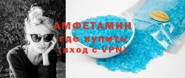 дживик Елизово