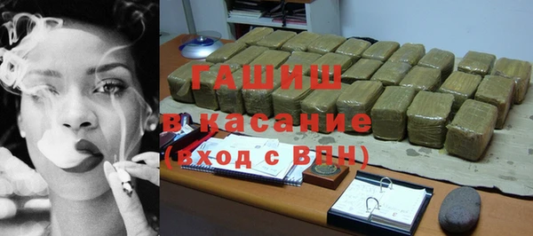 дживик Елизово