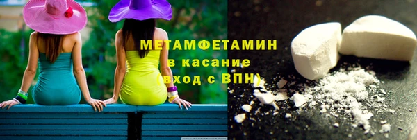 дживик Елизово
