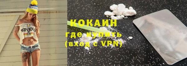 скорость mdpv Елабуга
