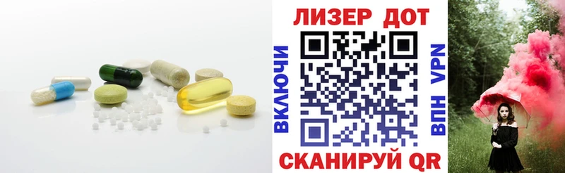 Купить где  Ишим  ЛСД экстази ecstasy 